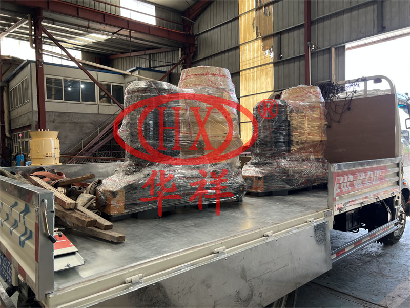新一代XKJ550有机肥造粒机